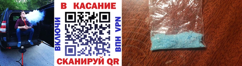 Что такое Разумное АМФ  Cocaine  ГАШ  Мефедрон  Конопля  СК 