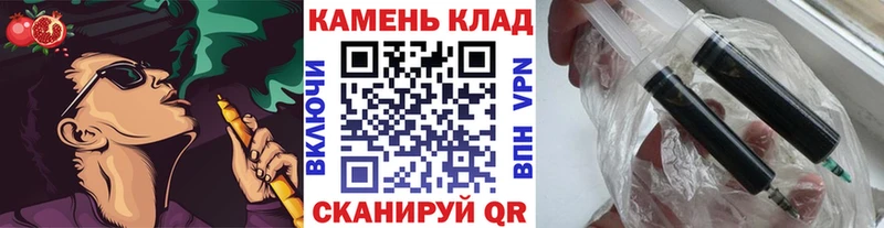 ГАШИШ гашик  мега ТОР  Разумное  цена наркотик 