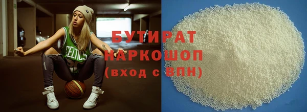 твердый Алексеевка