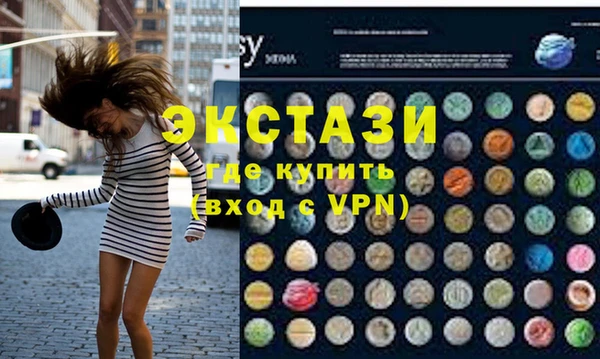 твердый Алексеевка