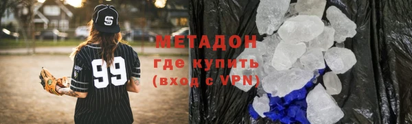 твердый Алексеевка
