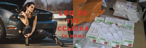твердый Алексеевка