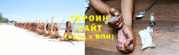 mix Абаза