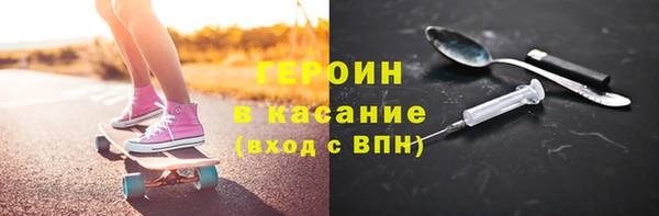 твердый Алексеевка