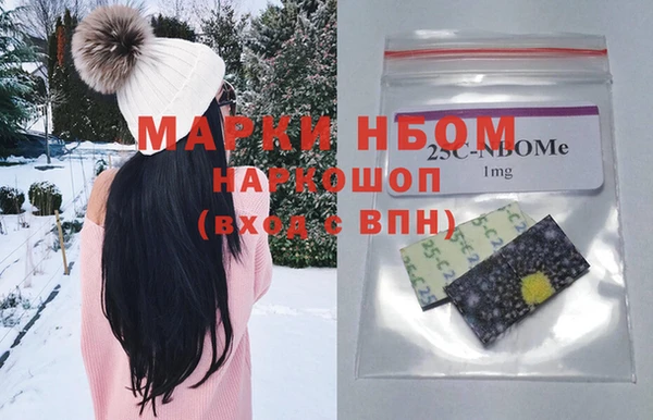 гашишное масло Алзамай