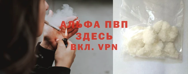 твердый Алексеевка