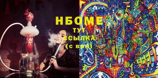 твердый Алексеевка