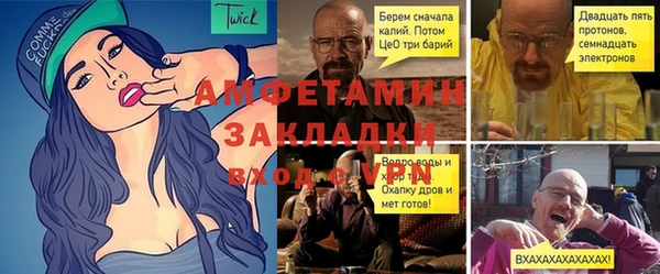 каннабис Алексин