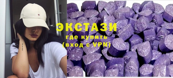 гашишное масло Алзамай