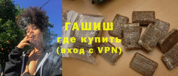 гашишное масло Алзамай