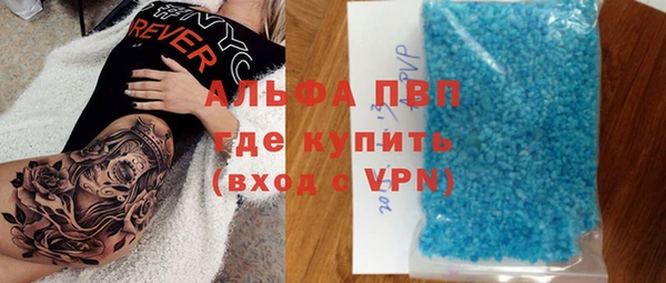 твердый Алексеевка