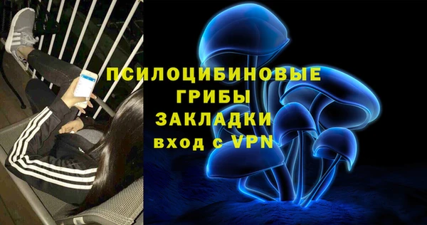 каннабис Алексин