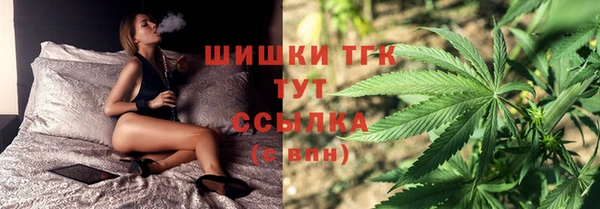 каннабис Алексин
