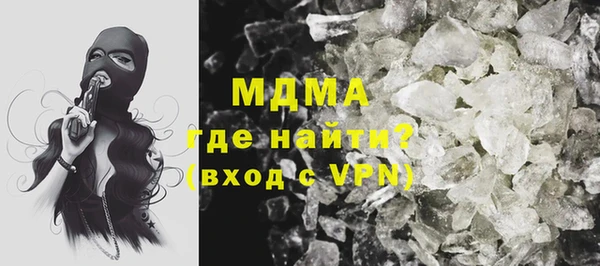 твердый Алексеевка
