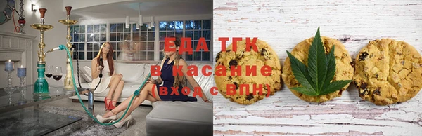 каннабис Алексин