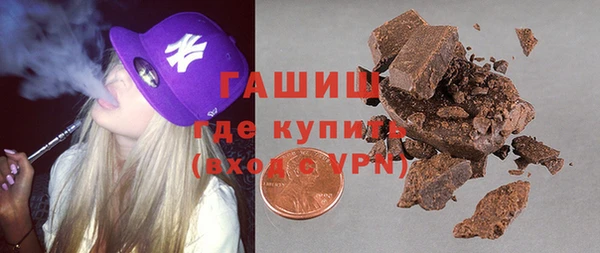 гашишное масло Алзамай