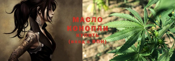 гашишное масло Алзамай