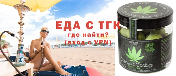 гашишное масло Алзамай