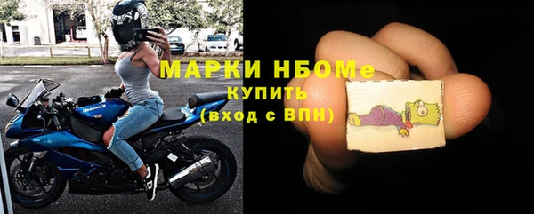 твердый Алексеевка