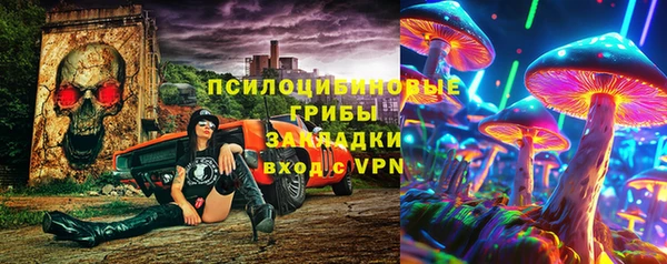 гашишное масло Алзамай