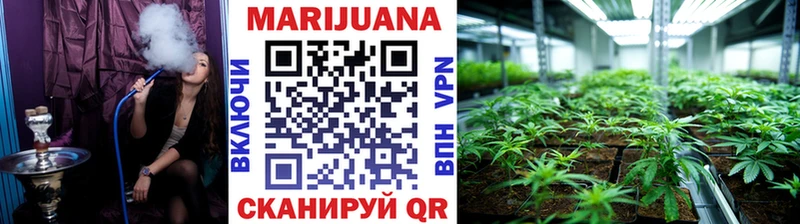 Каннабис Bruce Banner Разумное